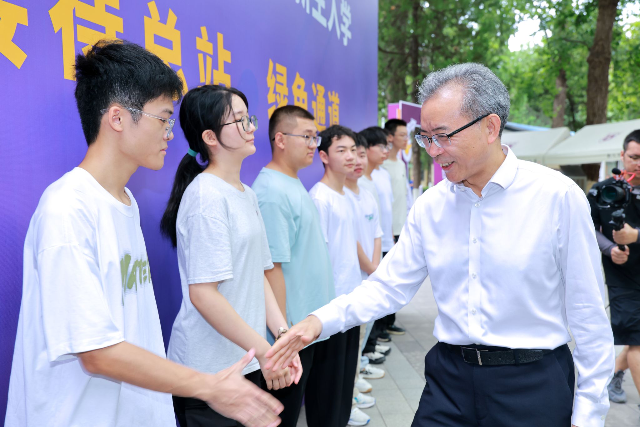 世界杯投注平台