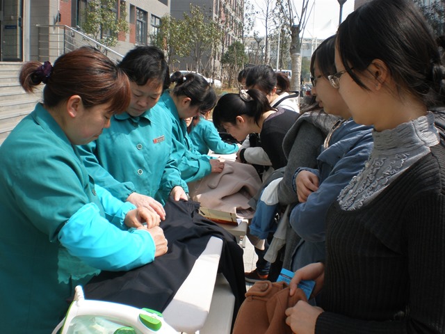 世界杯投注平台