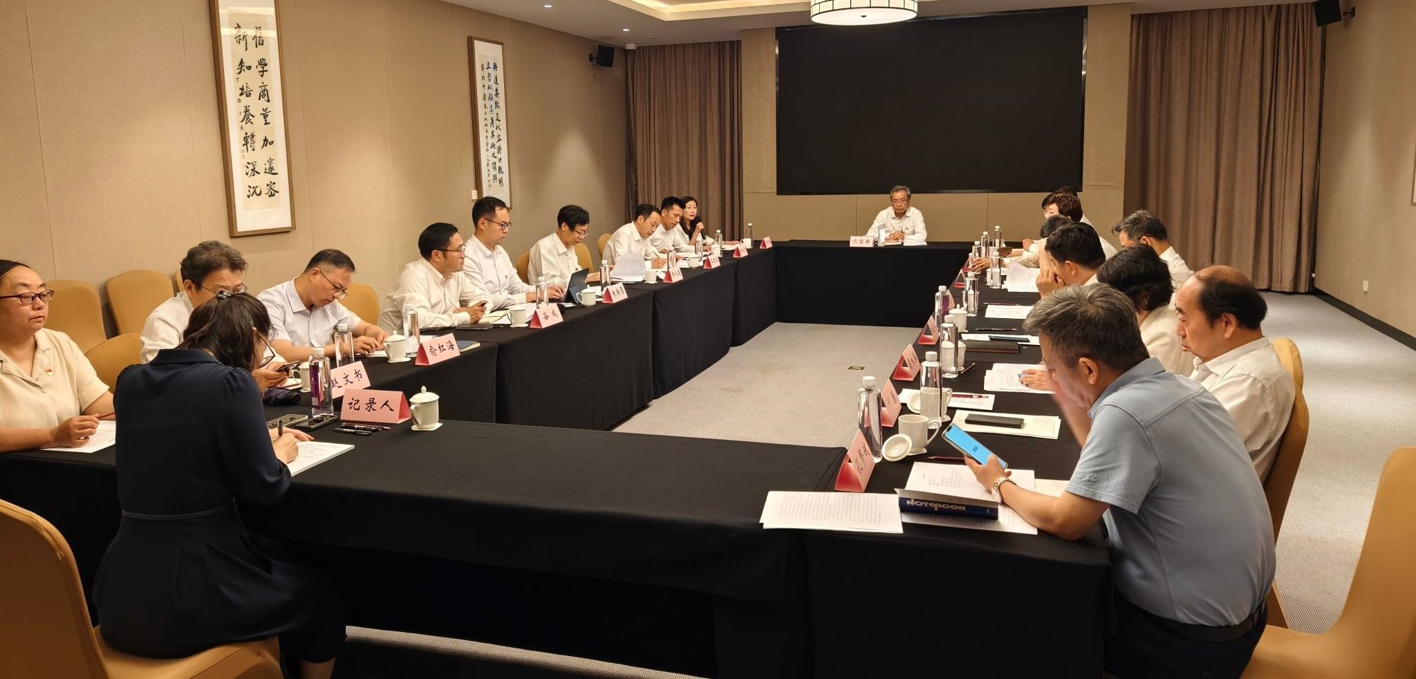 世界杯投注平台