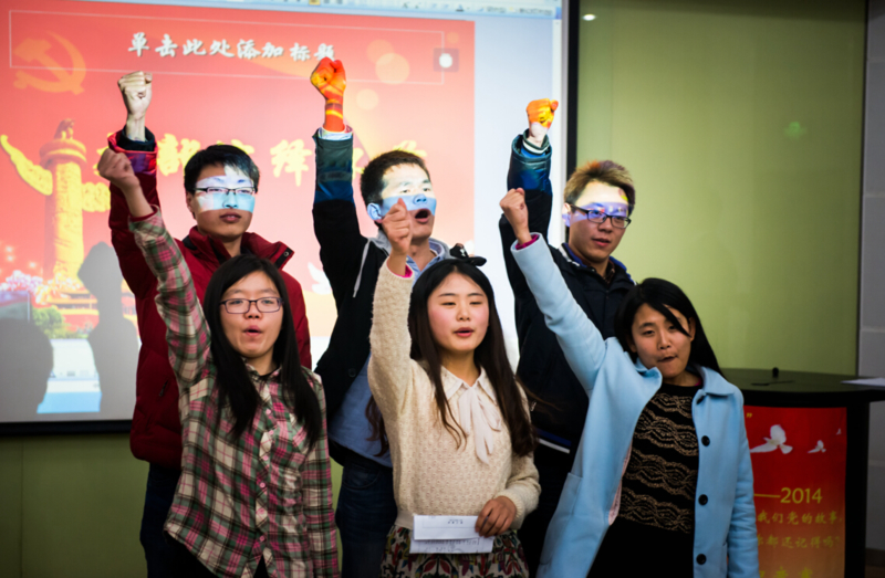 世界杯投注平台