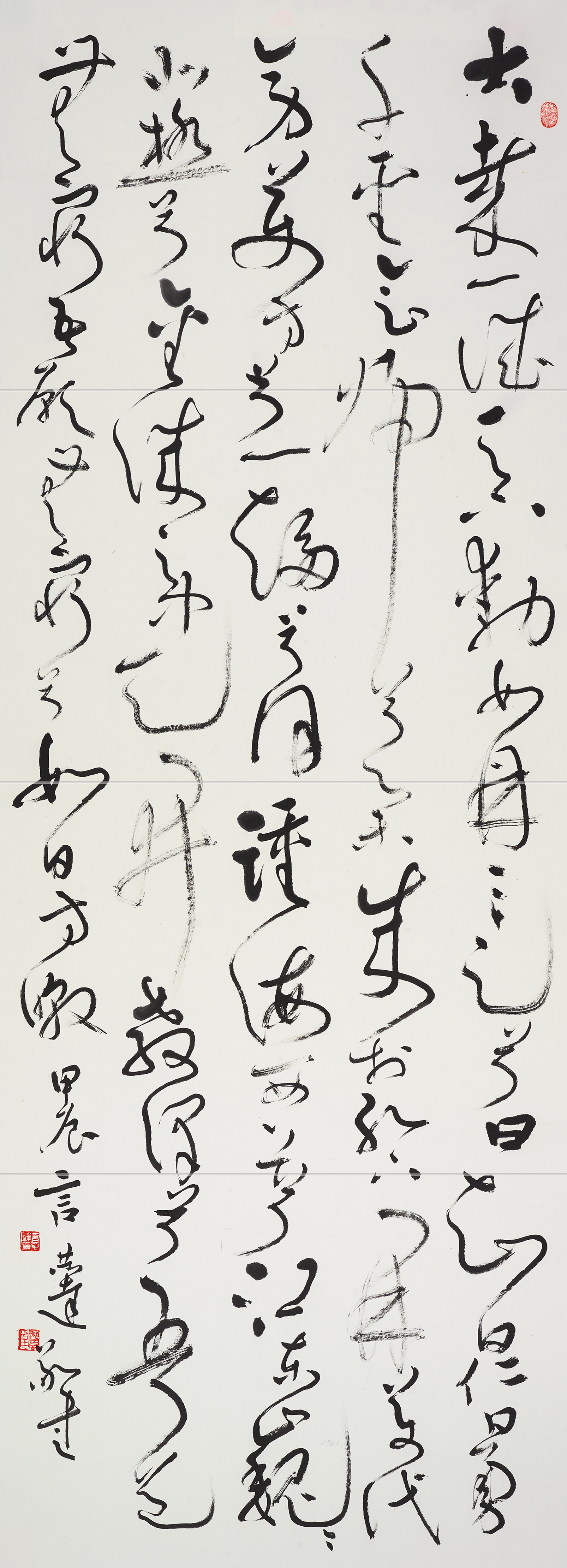 世界杯投注平台