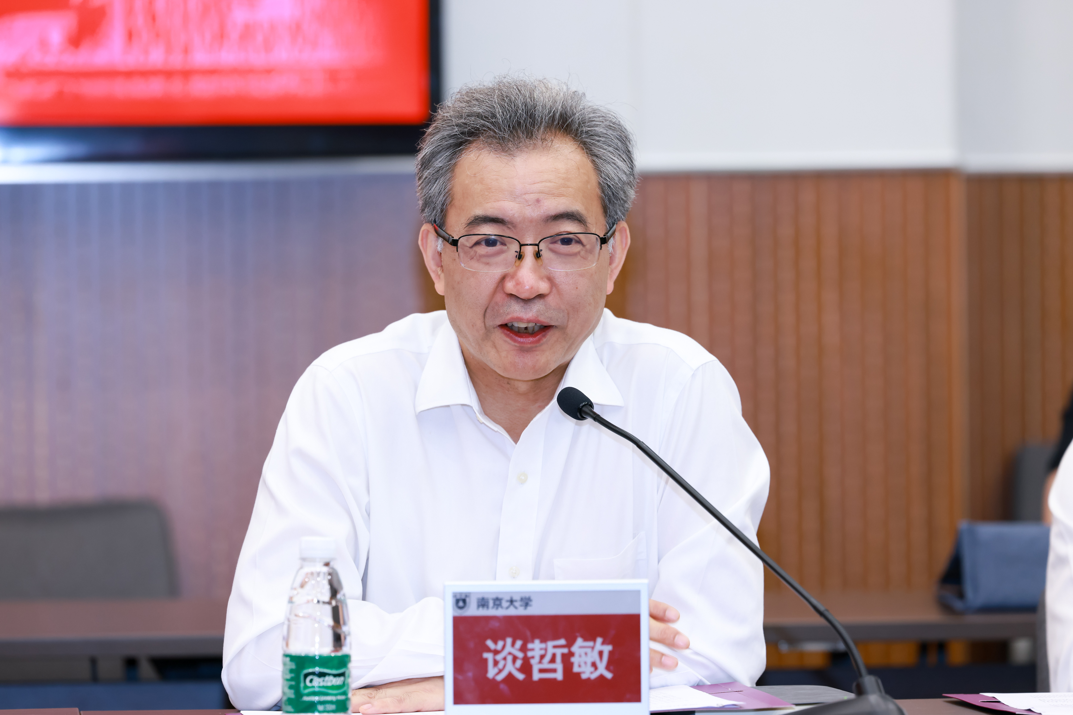 世界杯投注平台