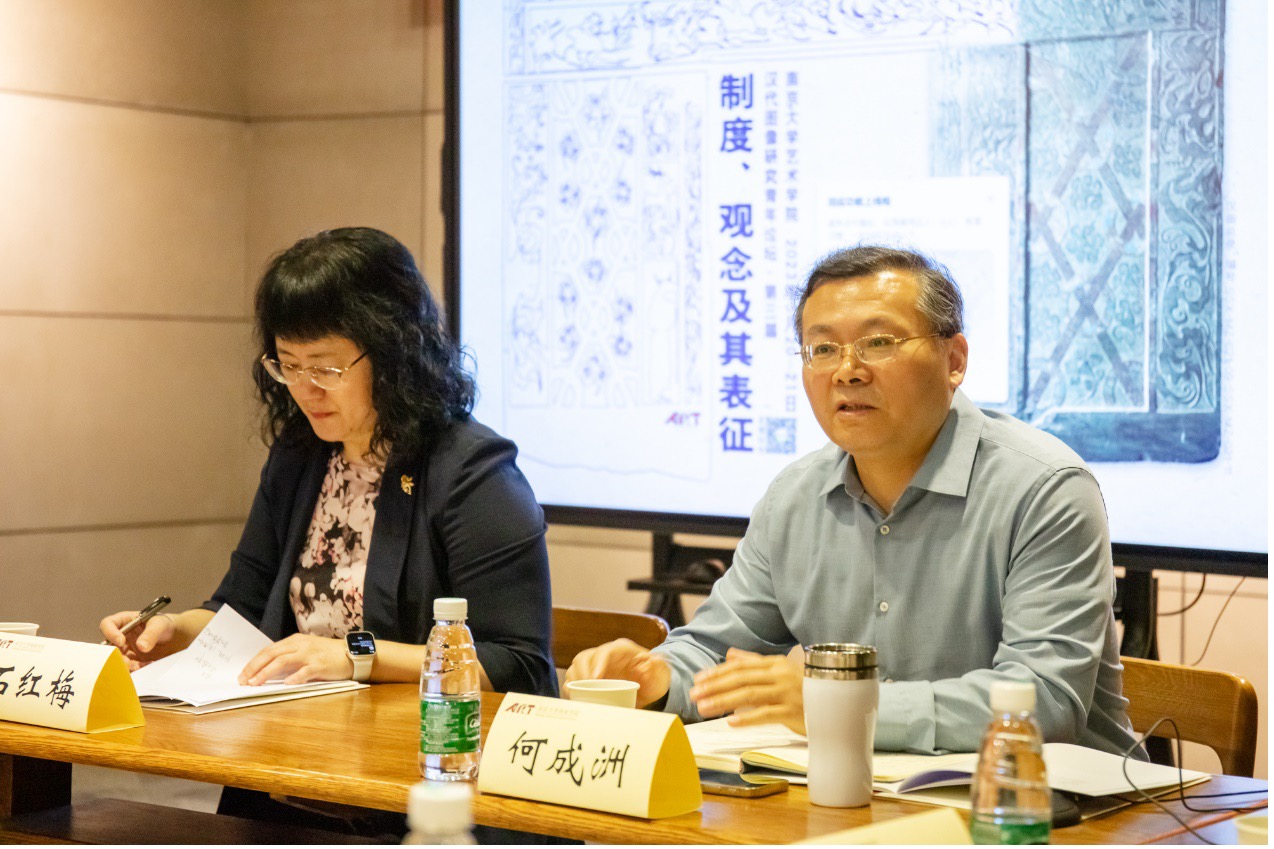 世界杯投注平台