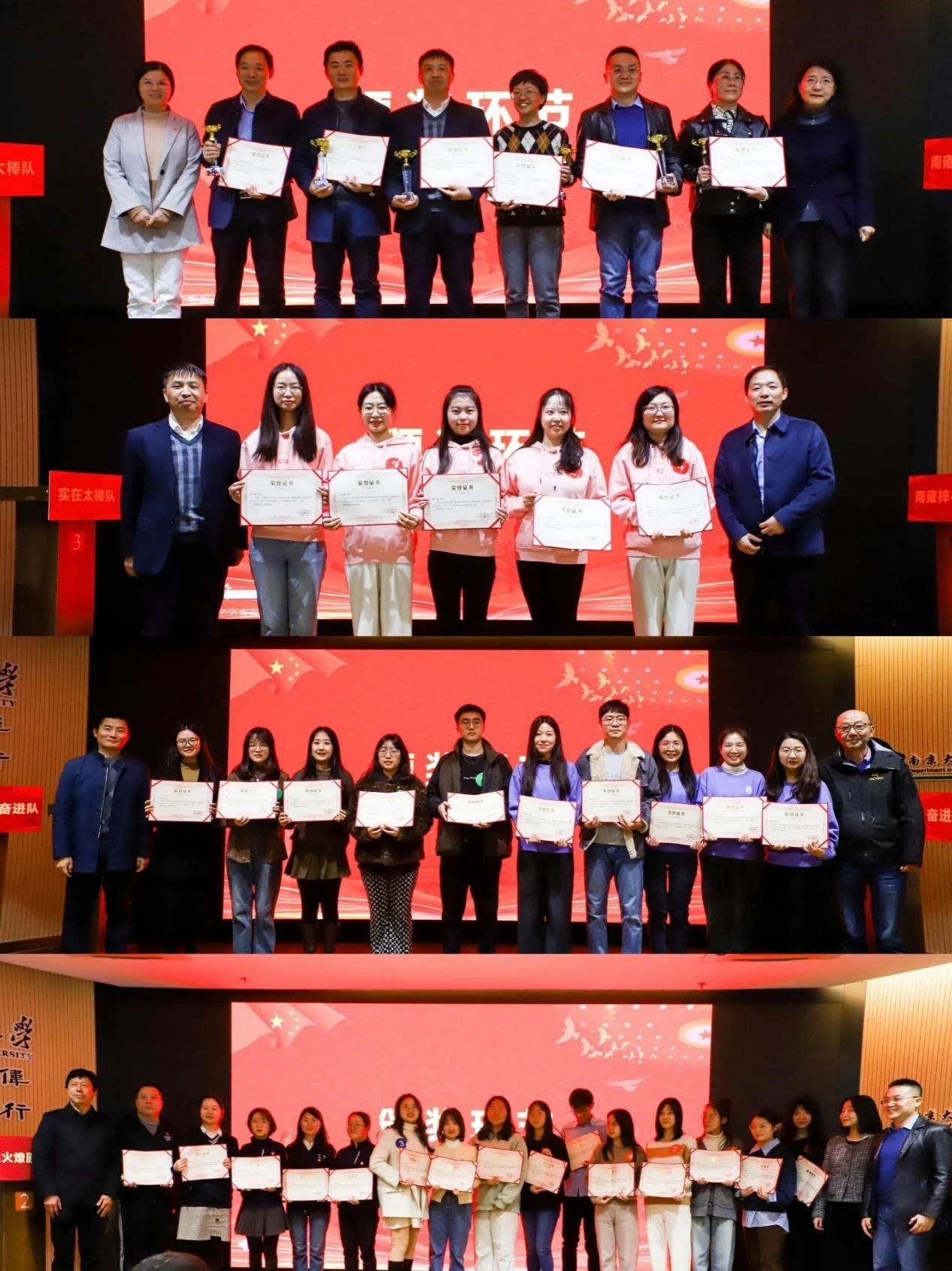 45EC9 世界杯投注平台