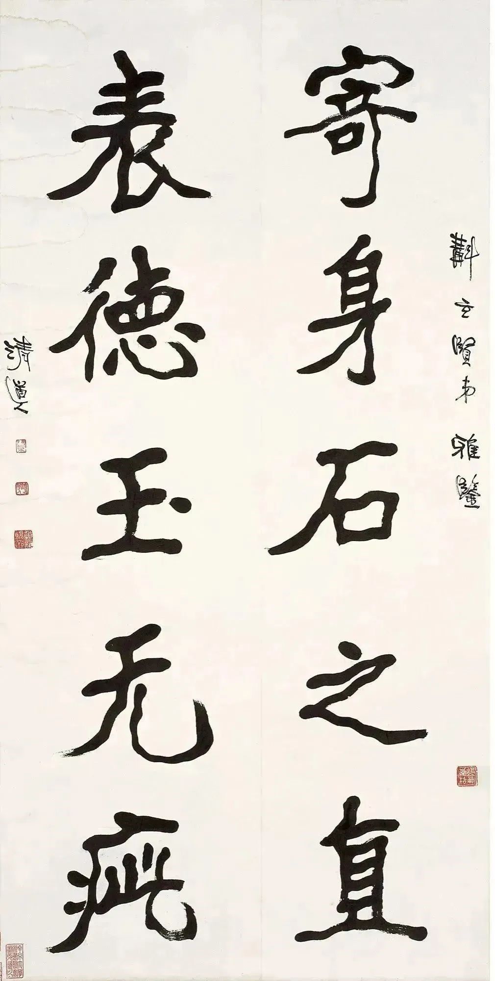 世界杯投注平台