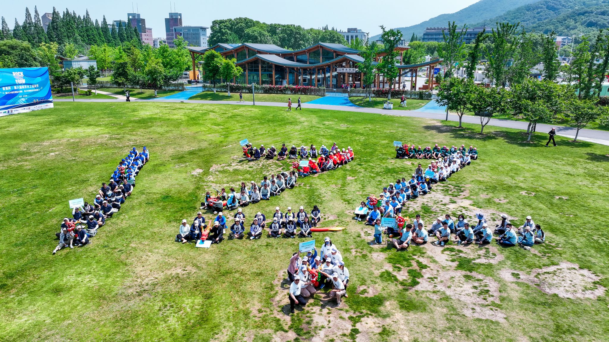 世界杯投注平台