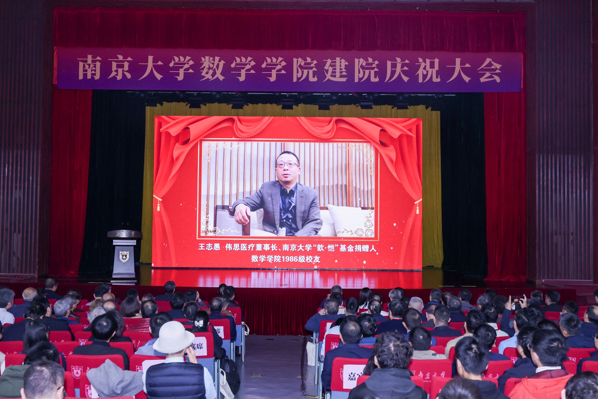 世界杯投注平台