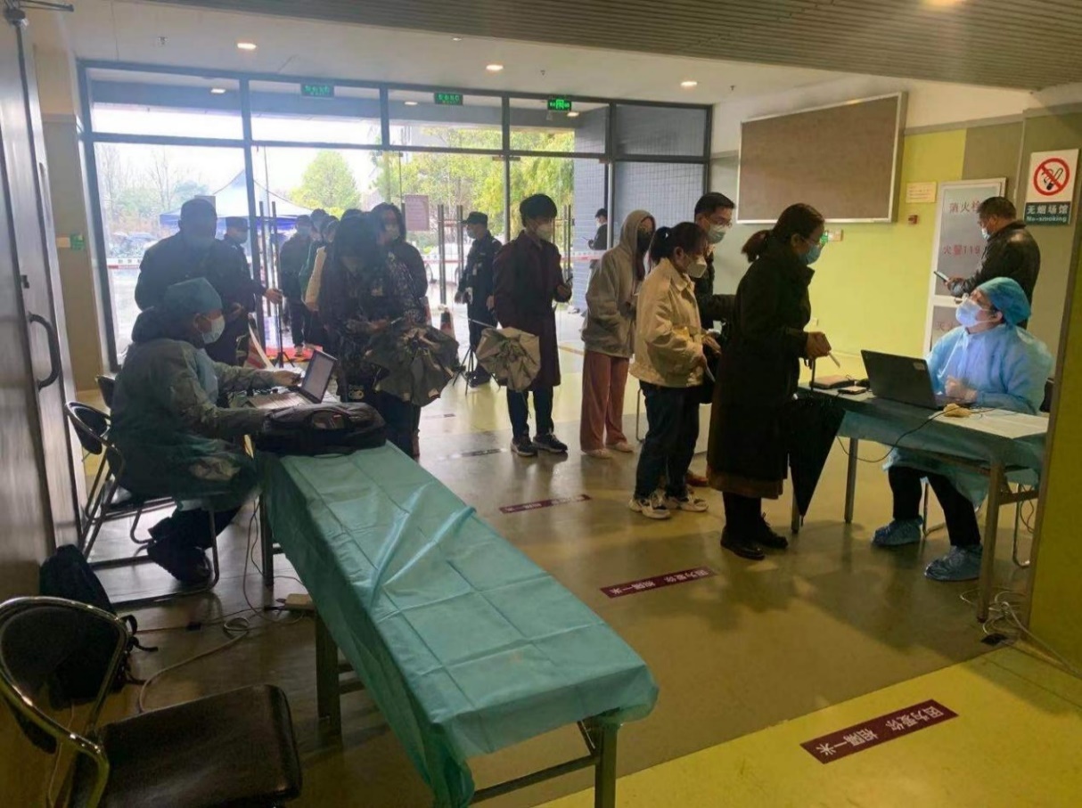 世界杯投注平台