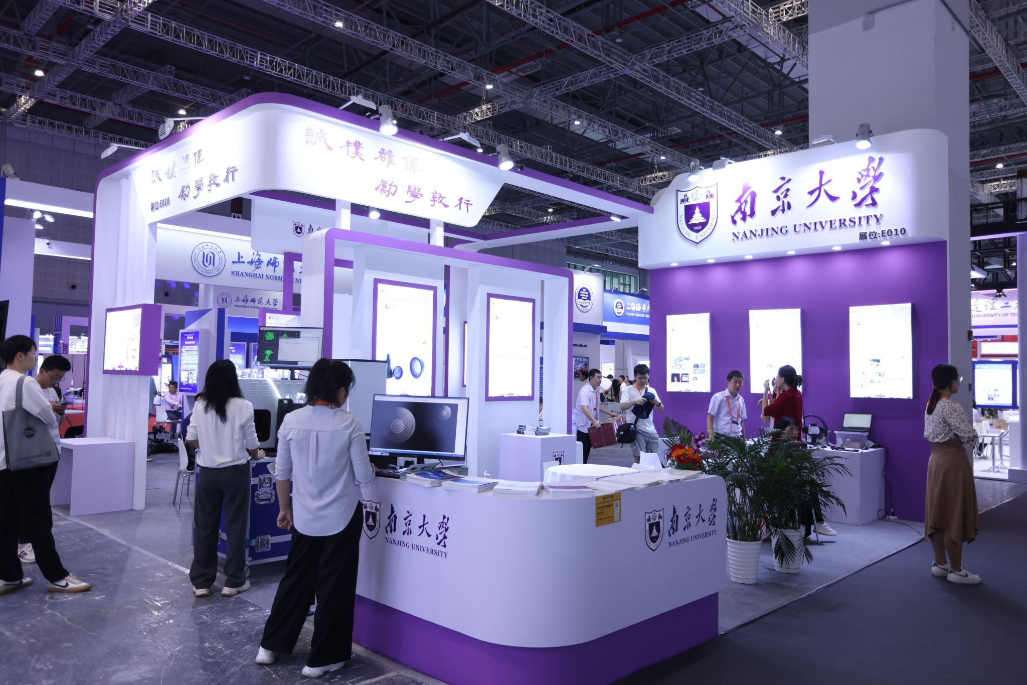 世界杯投注平台