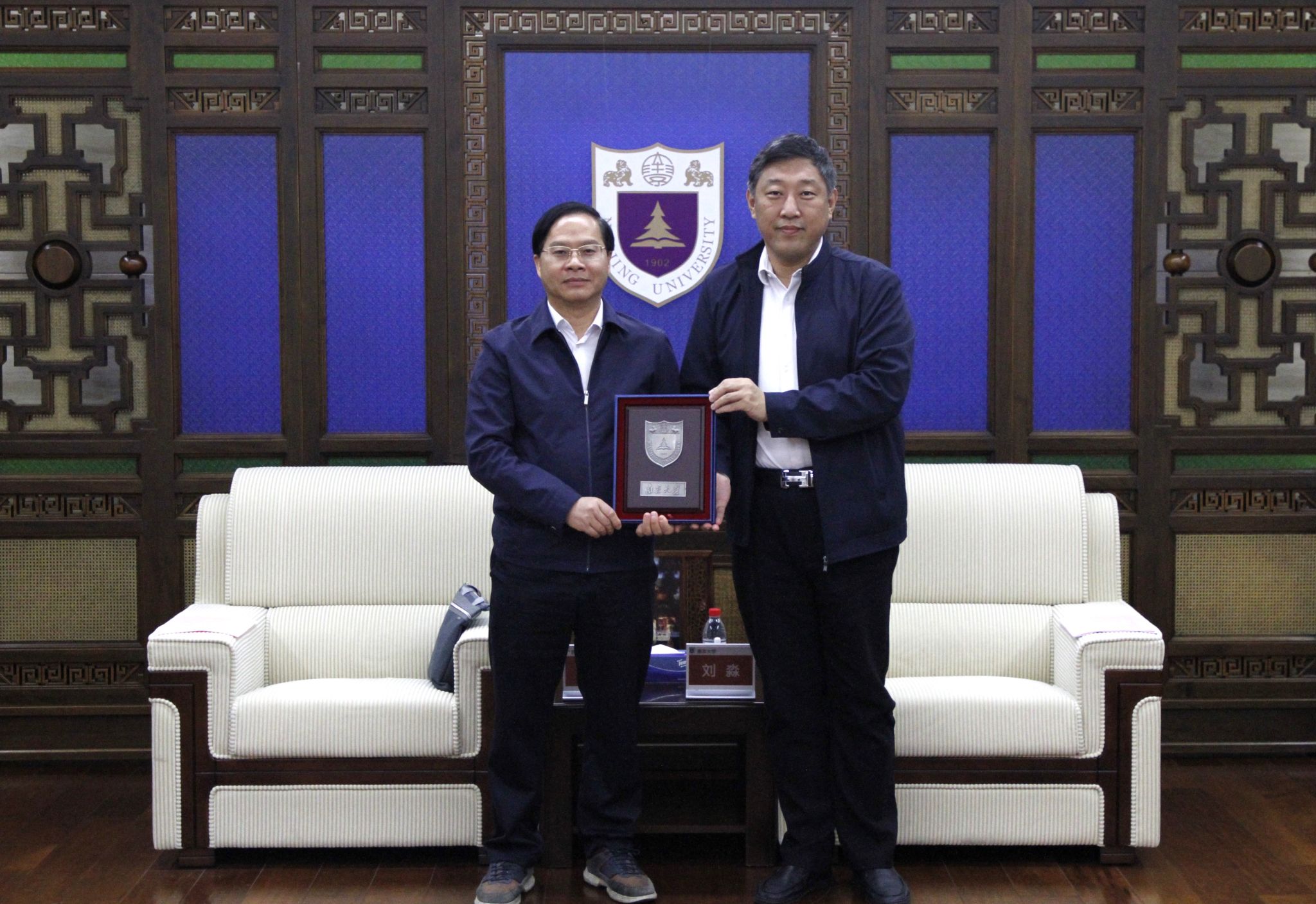 世界杯投注平台