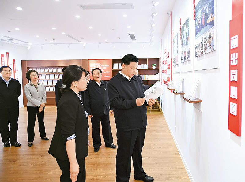 世界杯投注平台