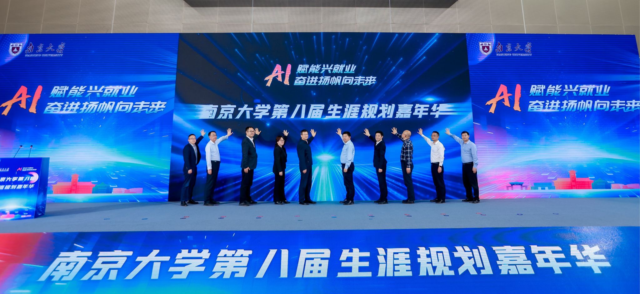 世界杯投注平台