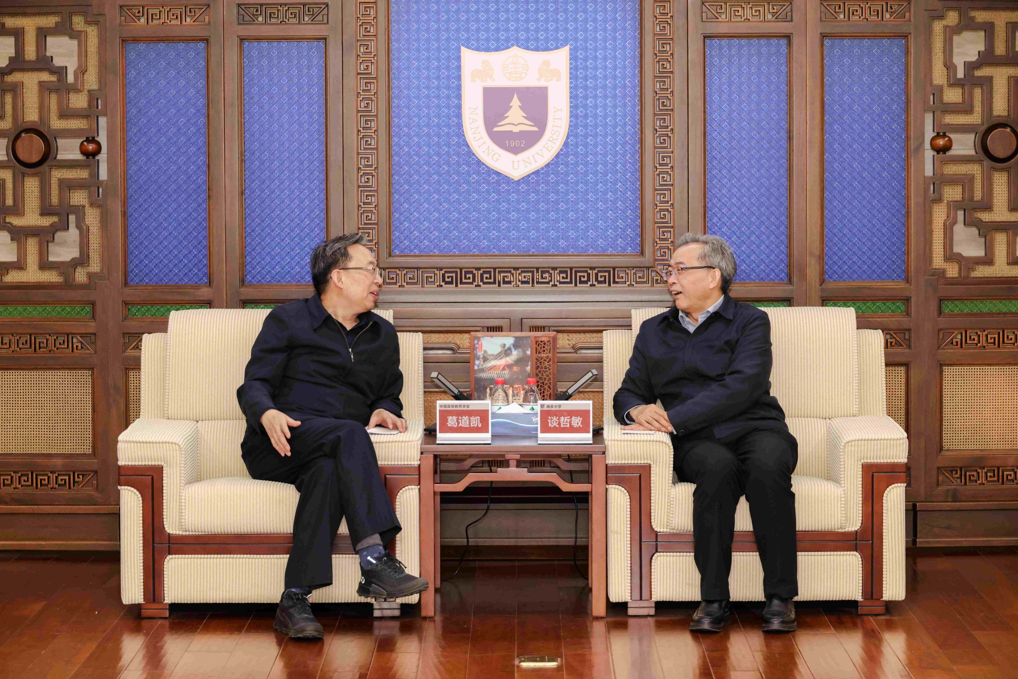 世界杯投注平台