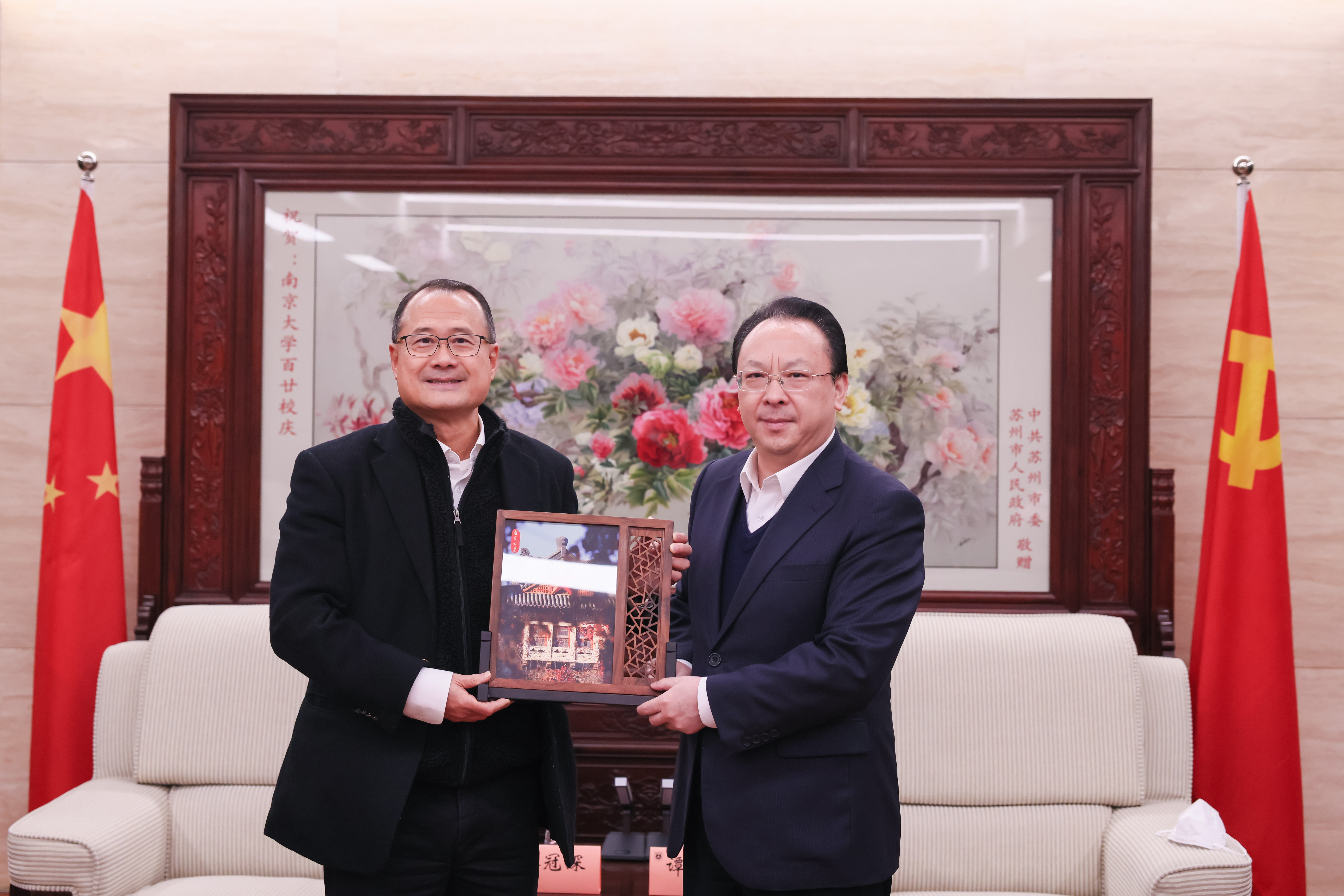 世界杯投注平台