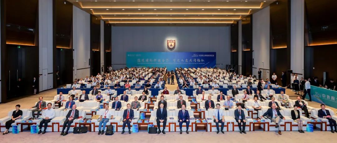 世界杯投注平台