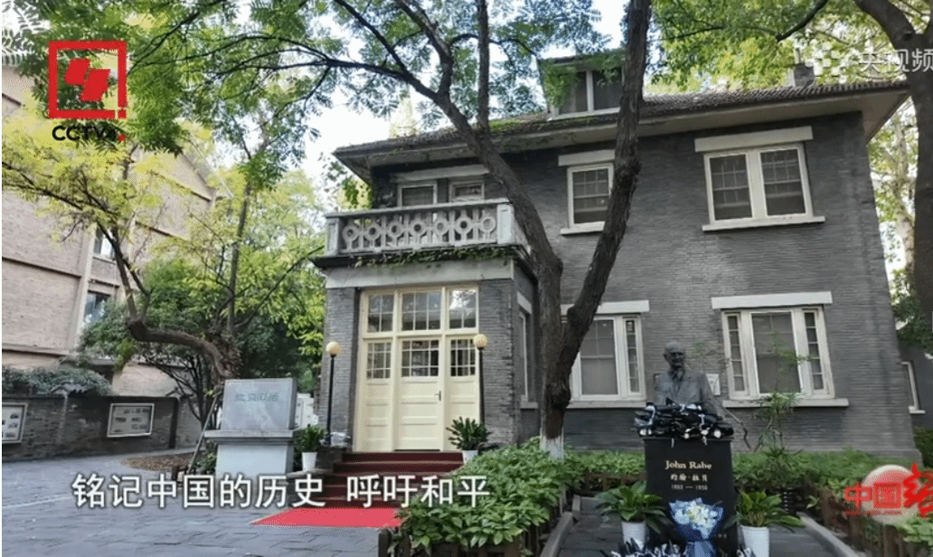 世界杯投注平台