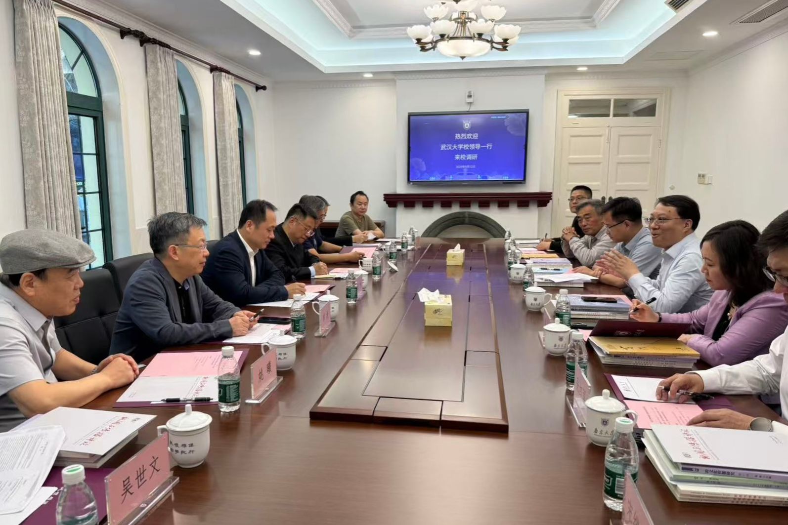 世界杯投注平台