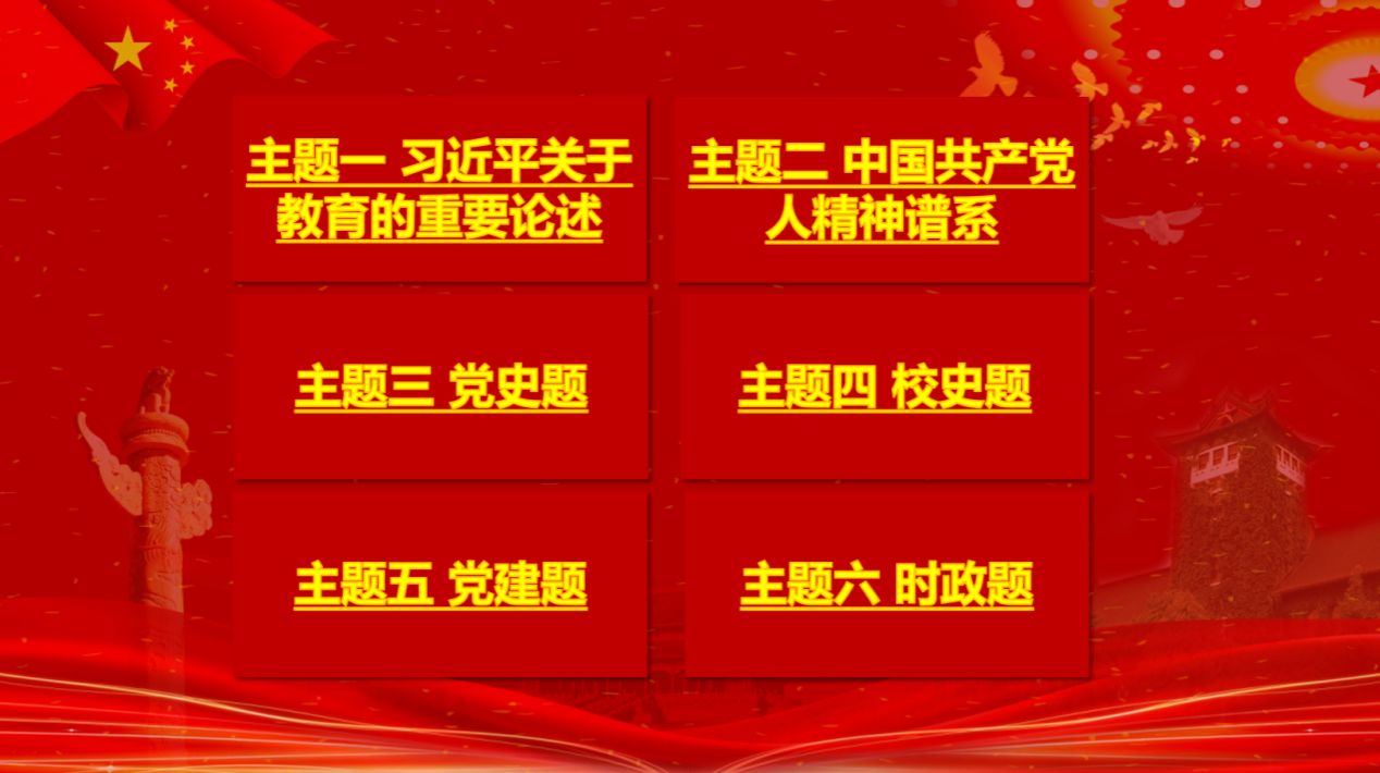 17D9E 世界杯投注平台