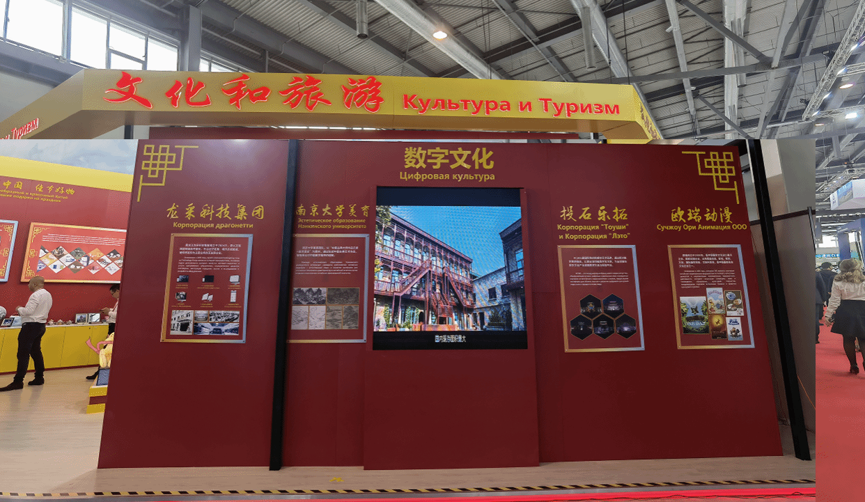 世界杯投注平台