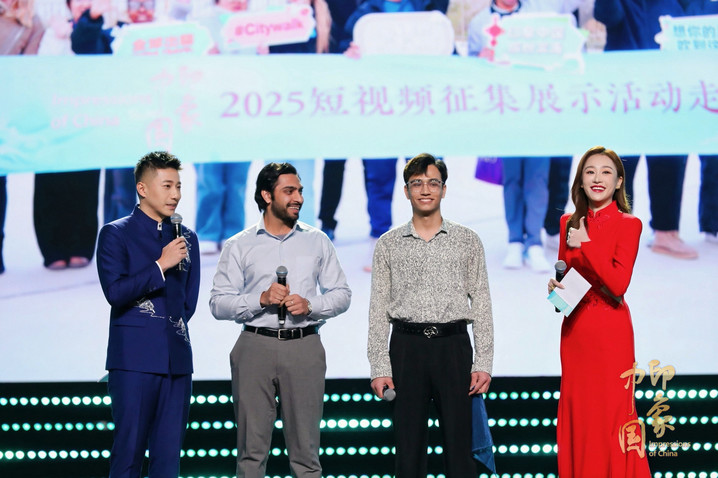 世界杯投注平台