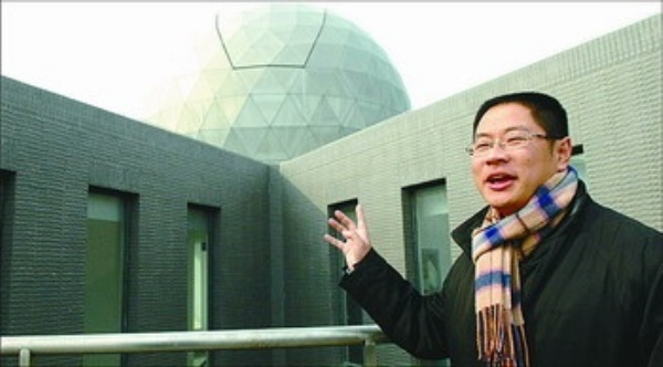 世界杯投注平台