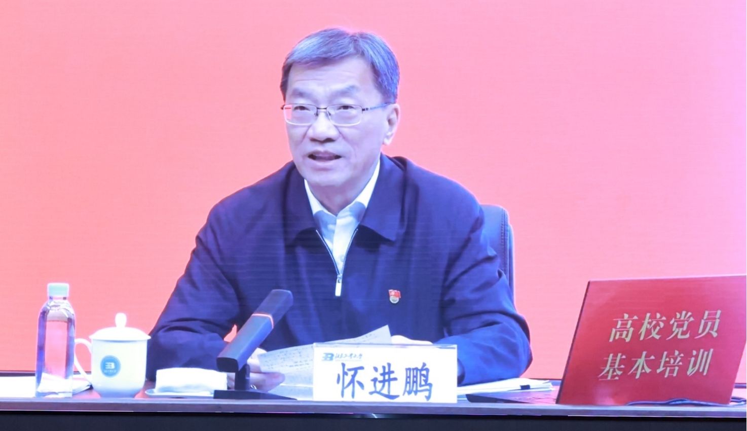 世界杯投注平台