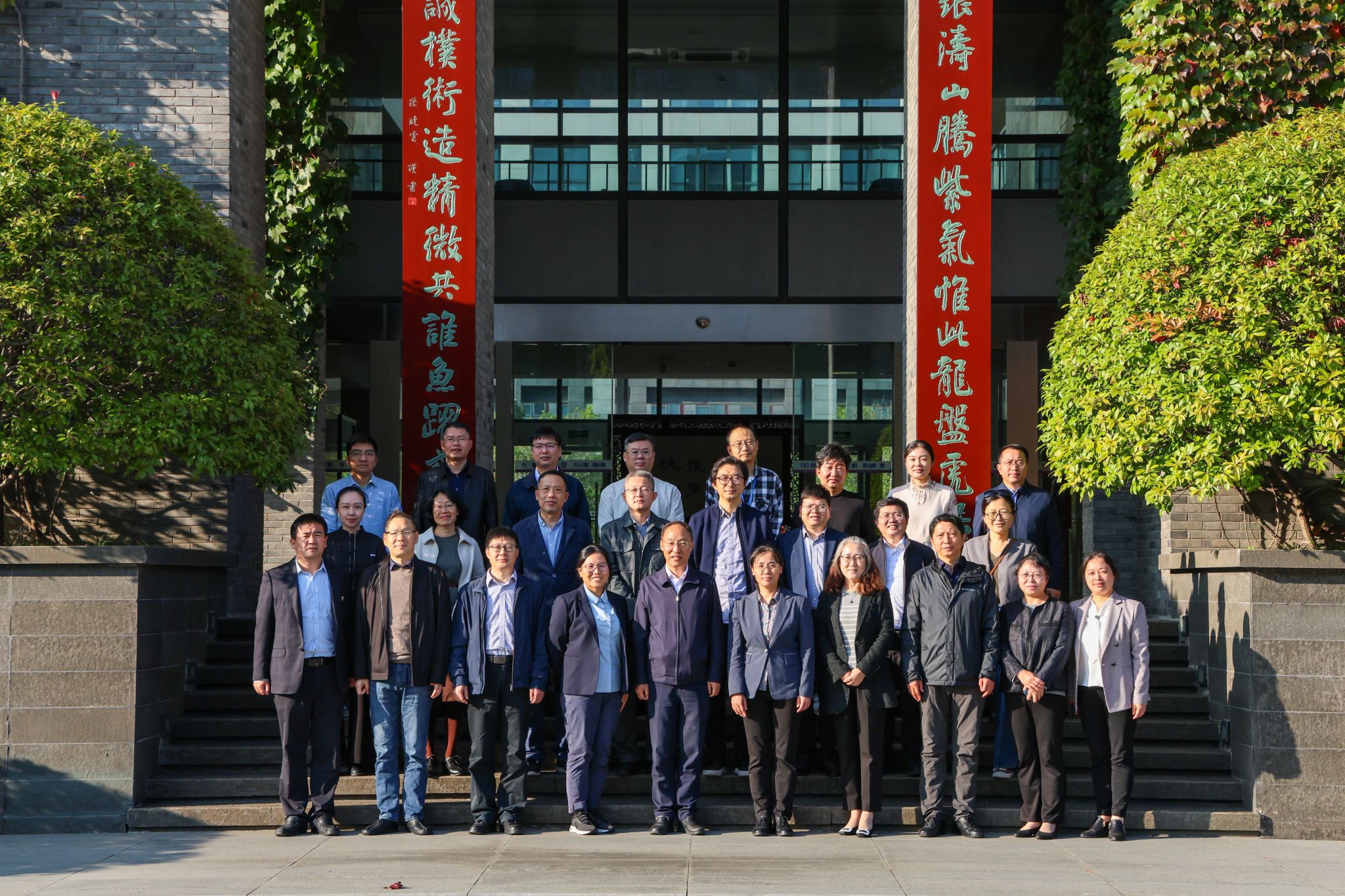 世界杯投注平台