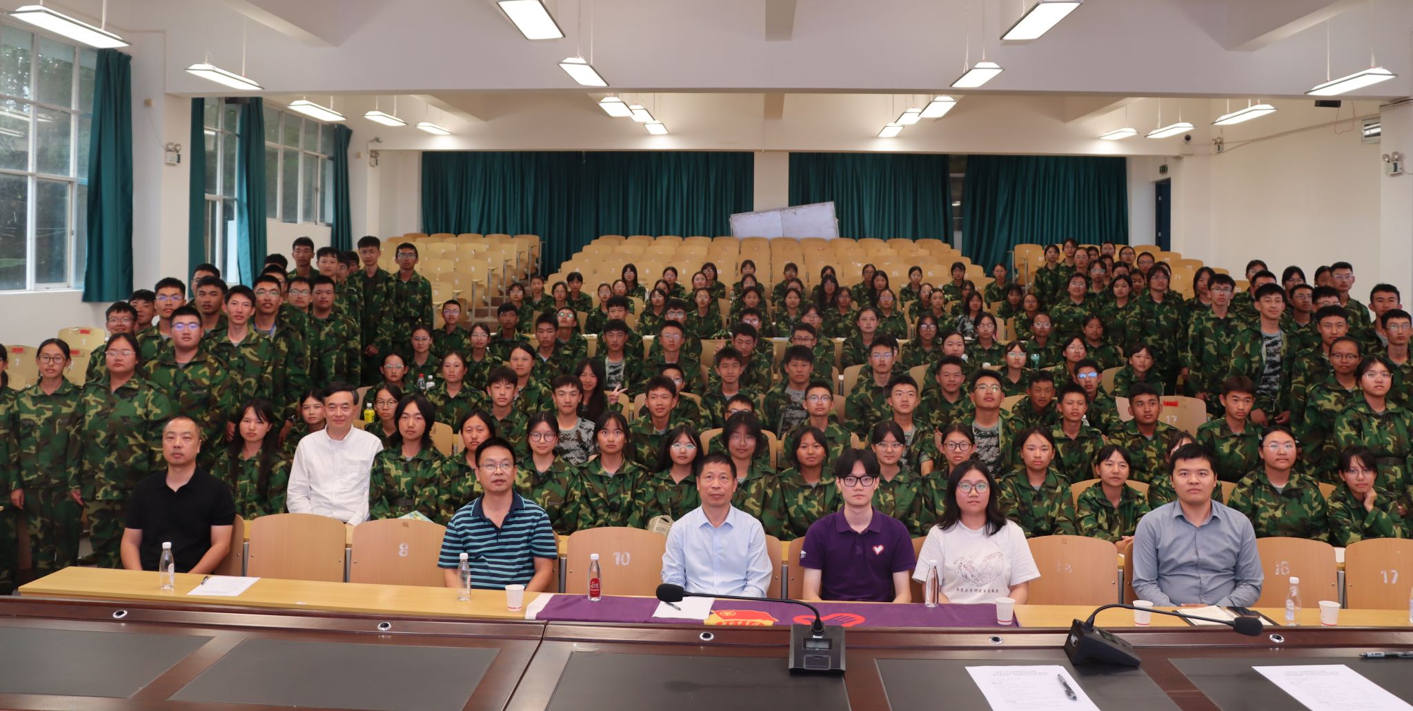 世界杯投注平台