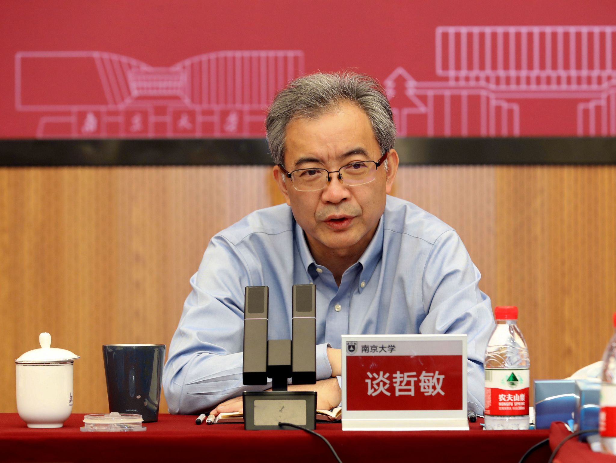 世界杯投注平台