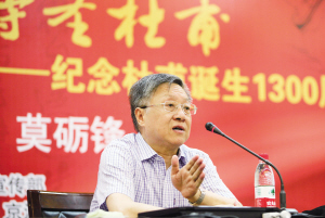 世界杯投注平台