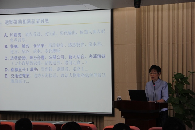 世界杯投注平台