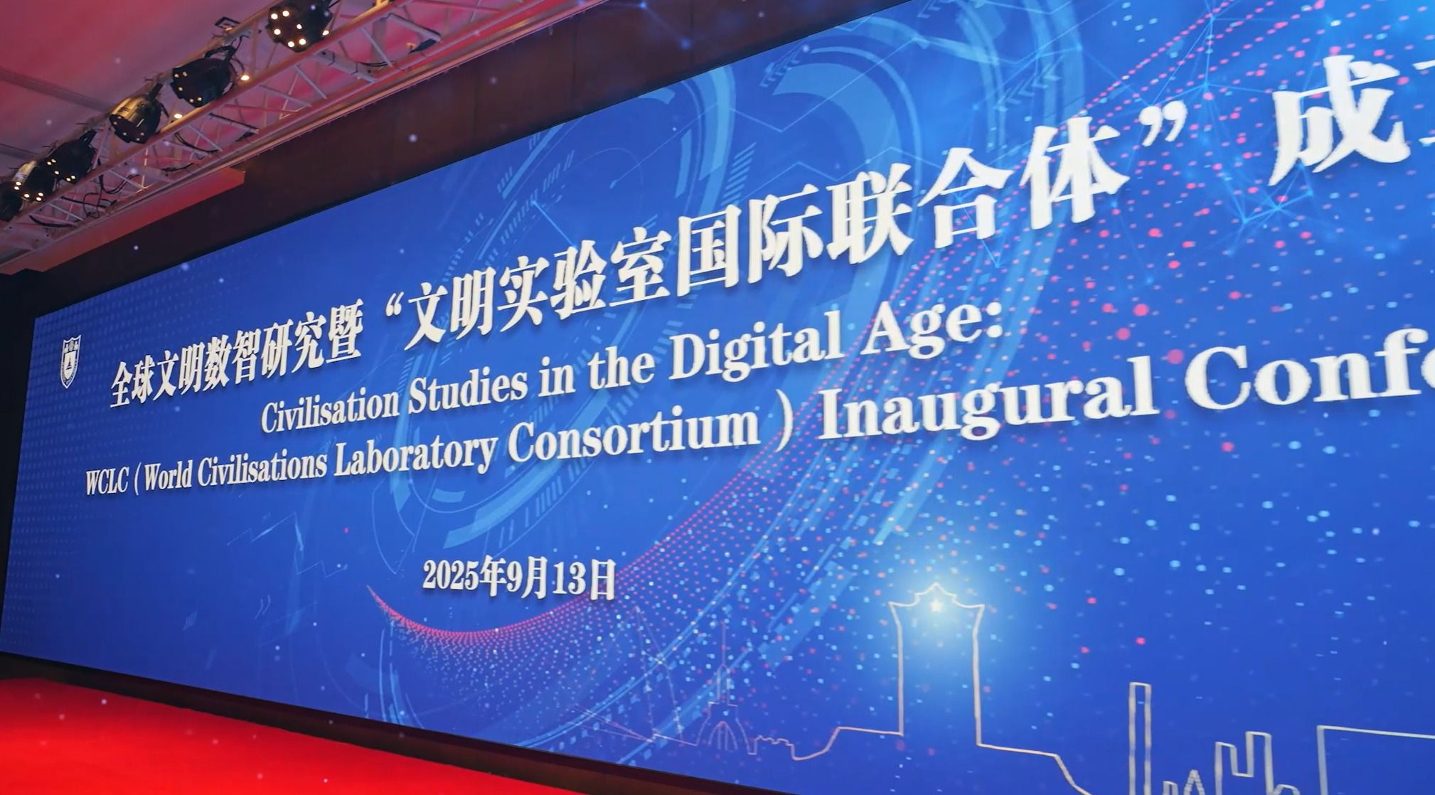 世界杯投注平台