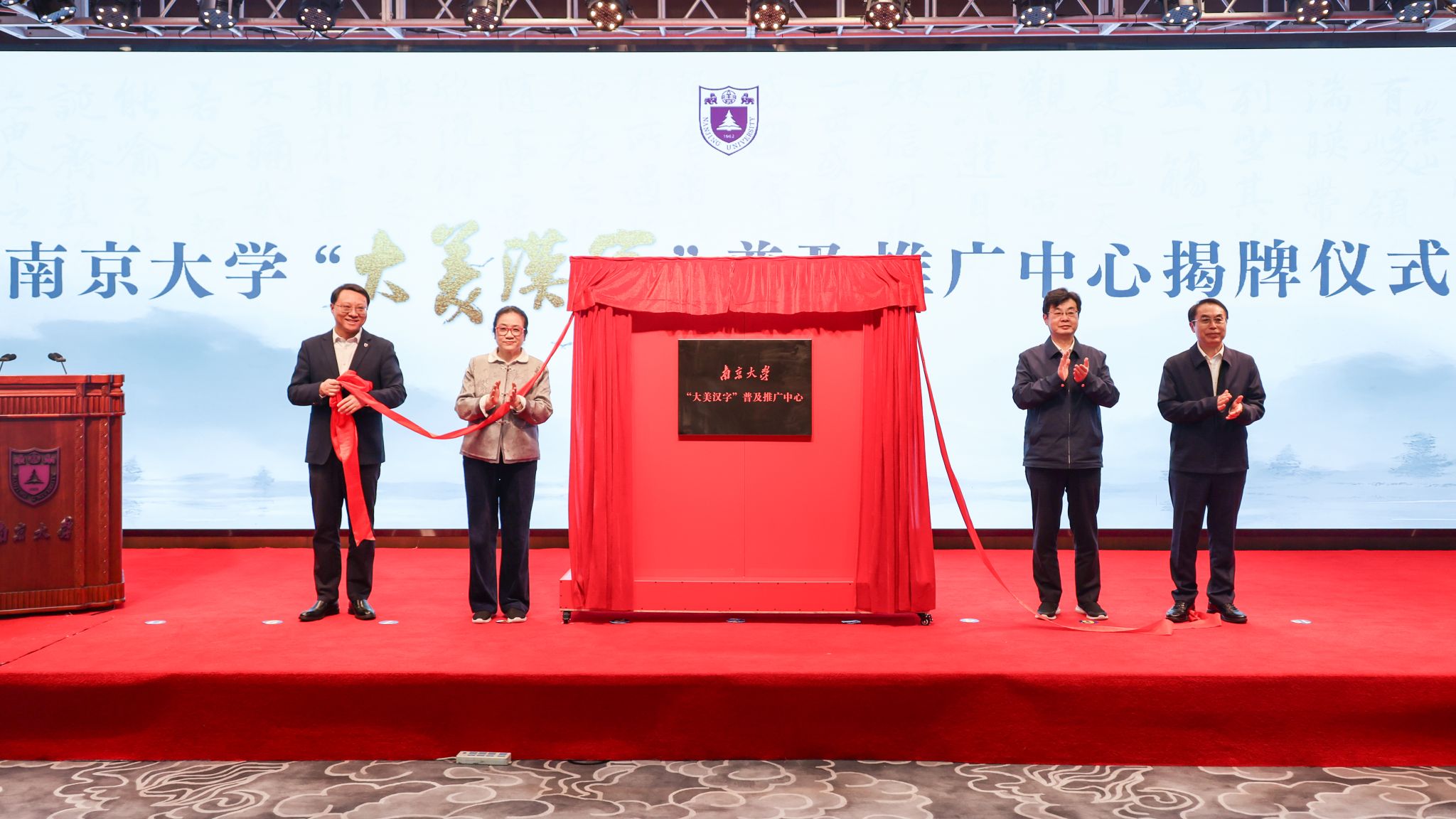 世界杯投注平台