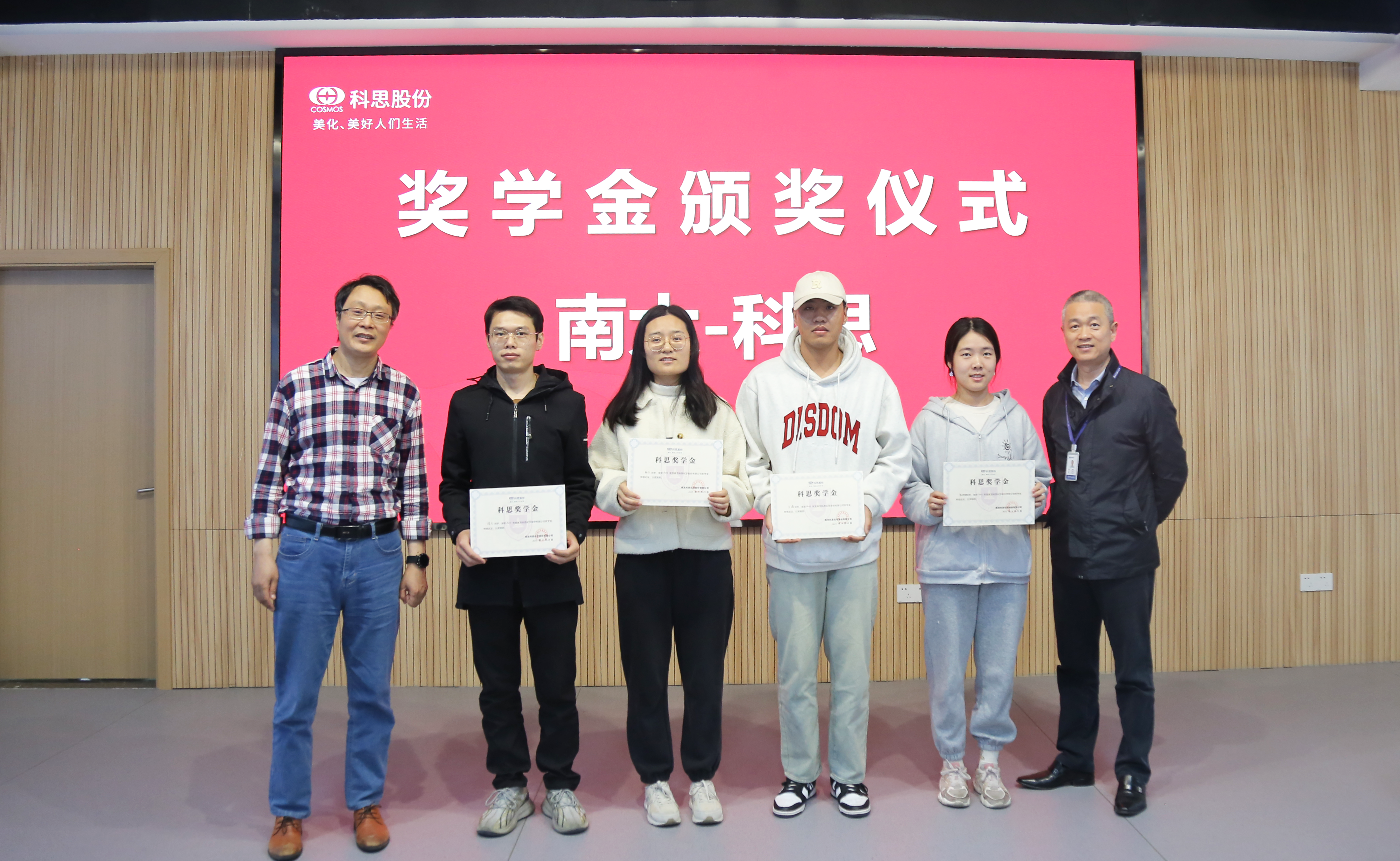 世界杯投注平台