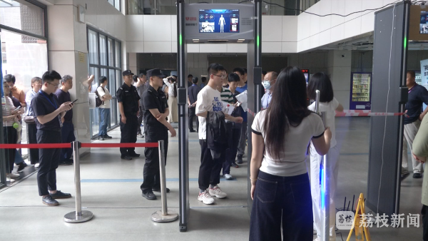 世界杯投注平台