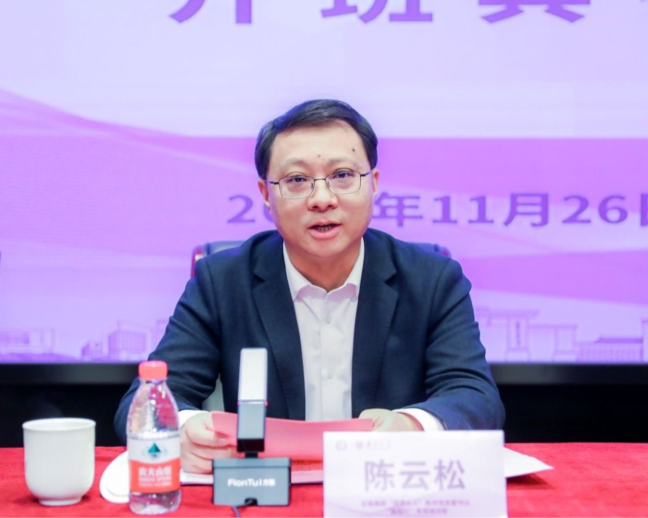 世界杯投注平台