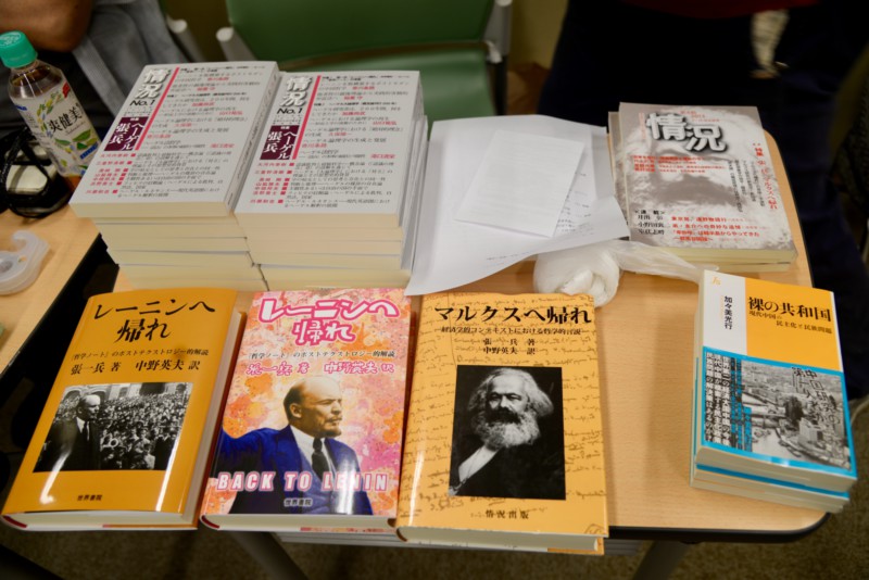 世界杯投注平台