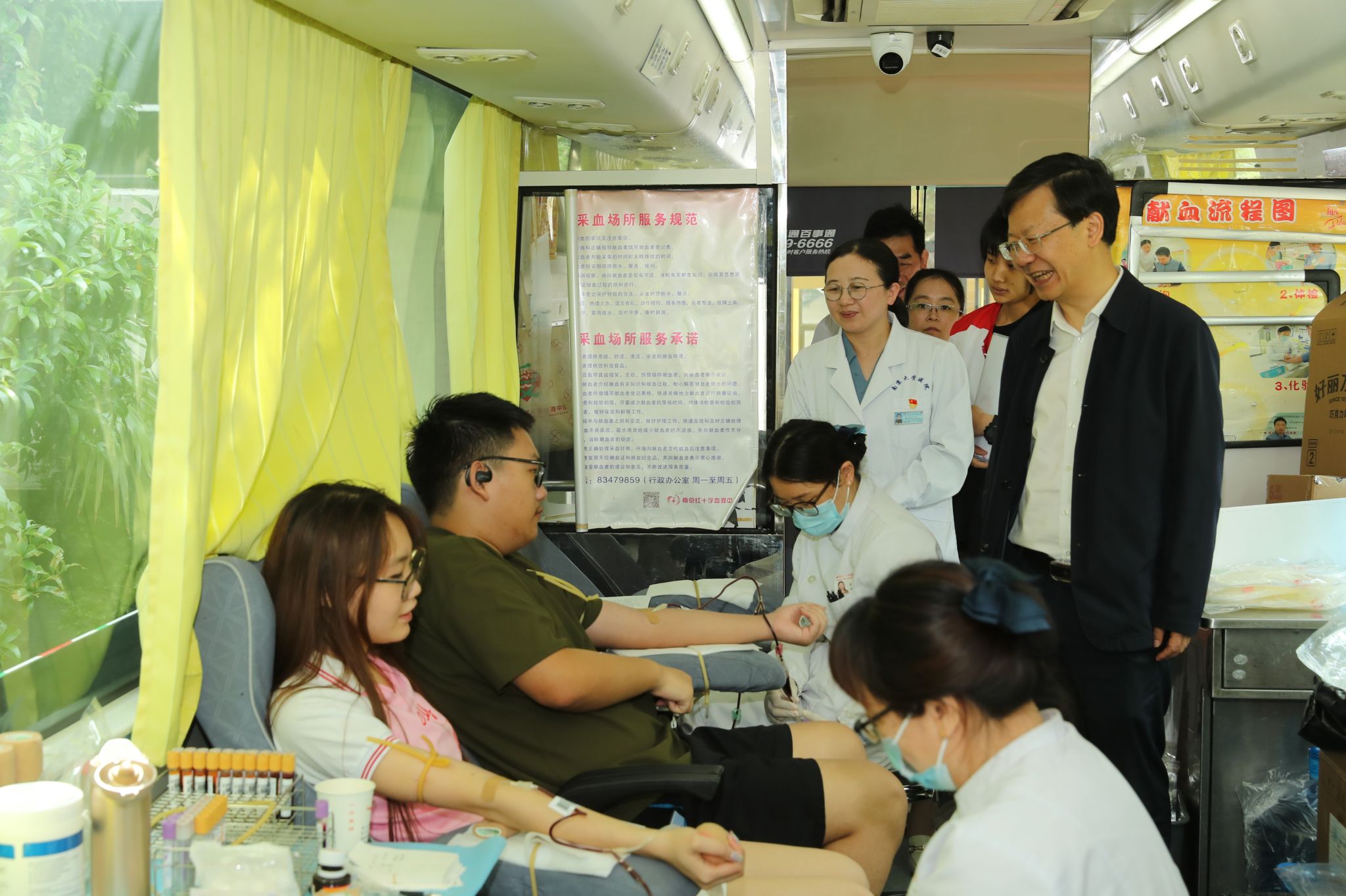 世界杯投注平台