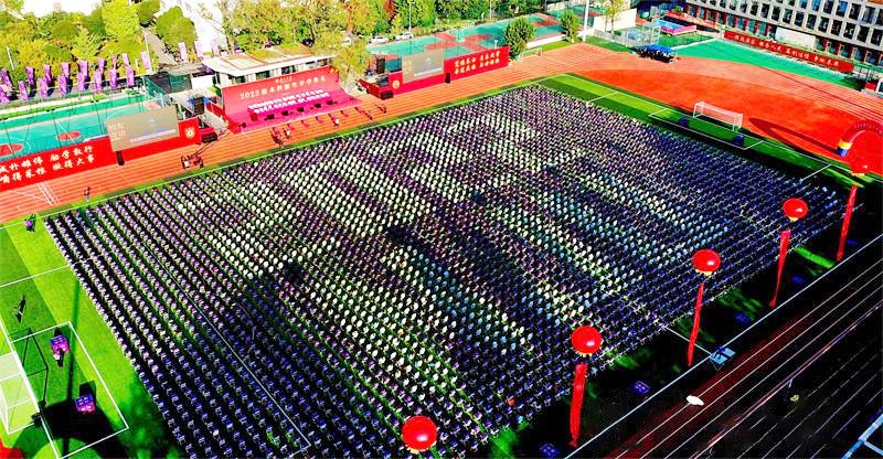 世界杯投注平台