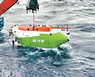 世界杯投注平台