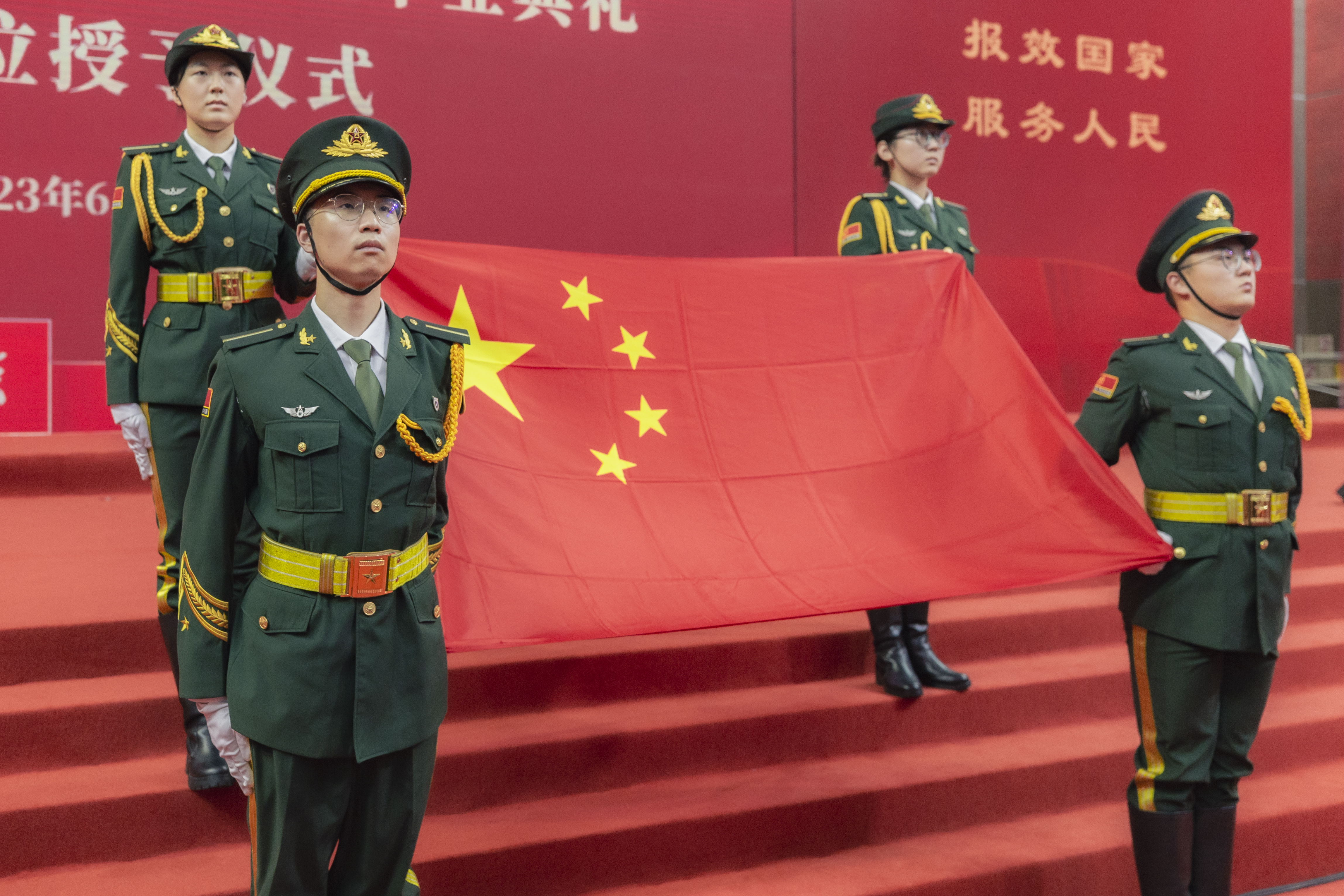 世界杯投注平台