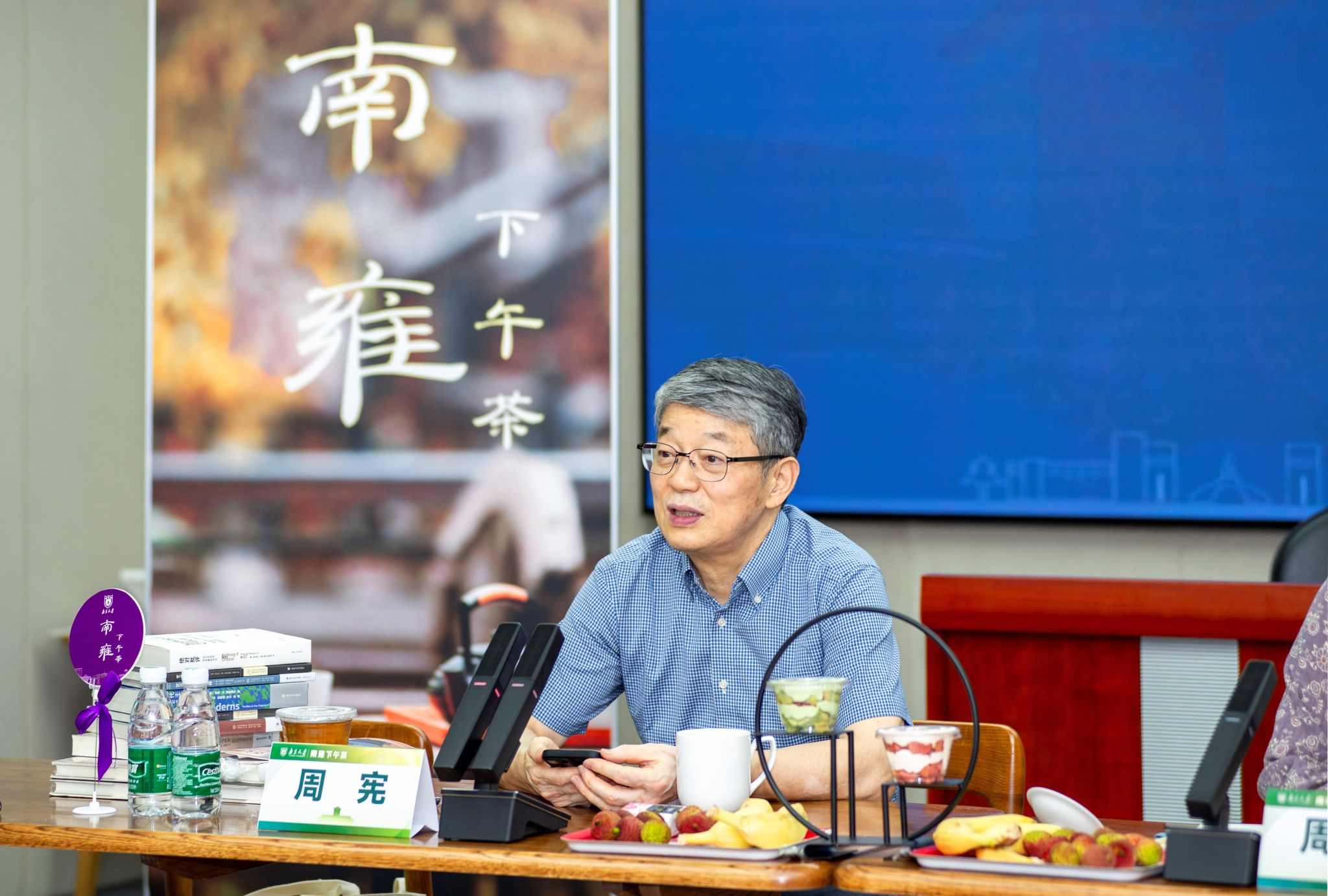 世界杯投注平台