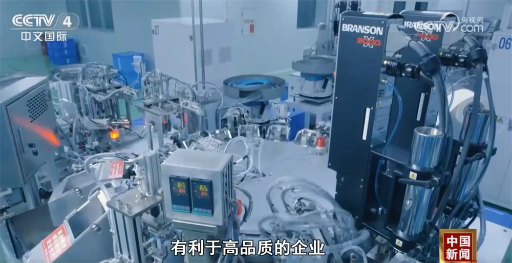 世界杯投注平台