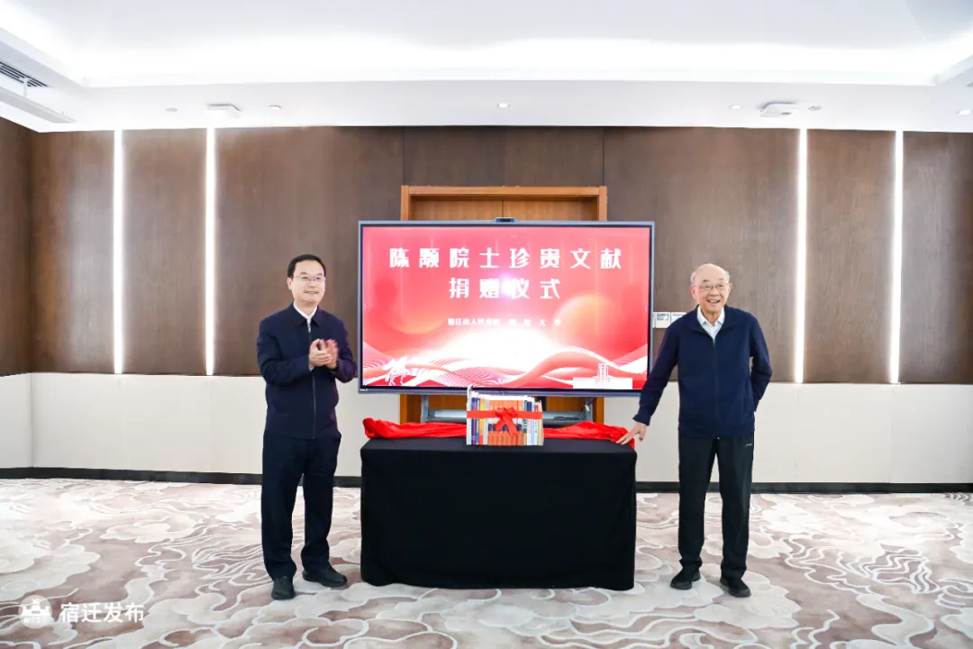 undefined 世界杯投注平台