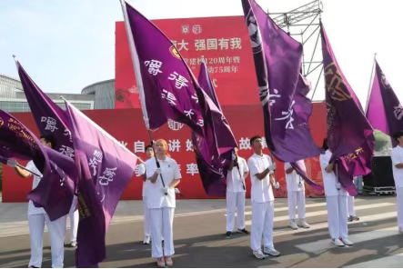 世界杯投注平台