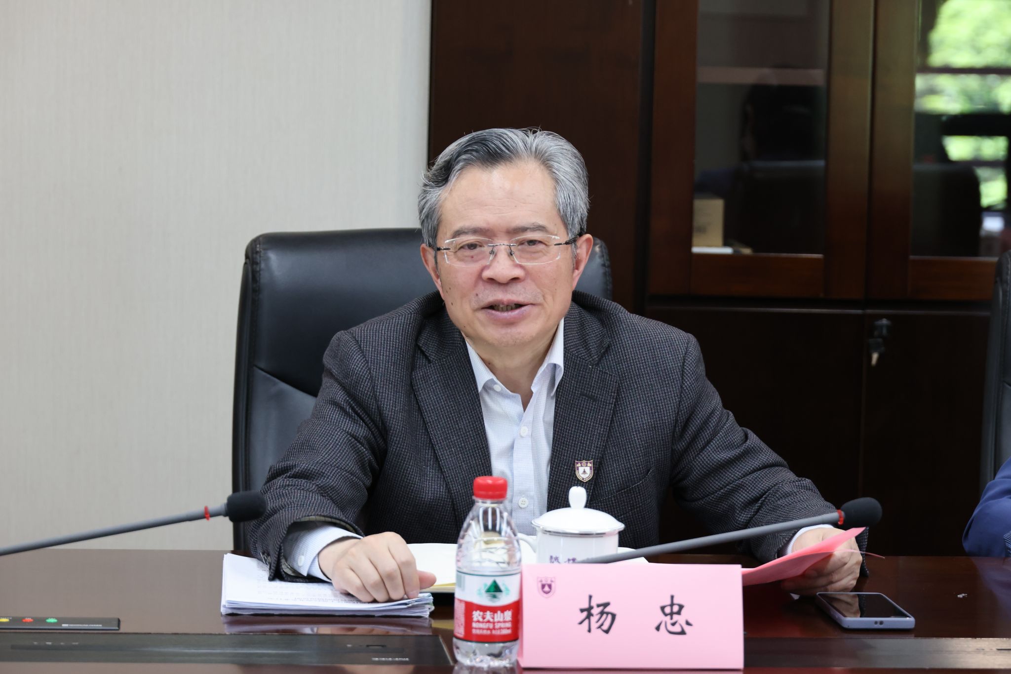 世界杯投注平台