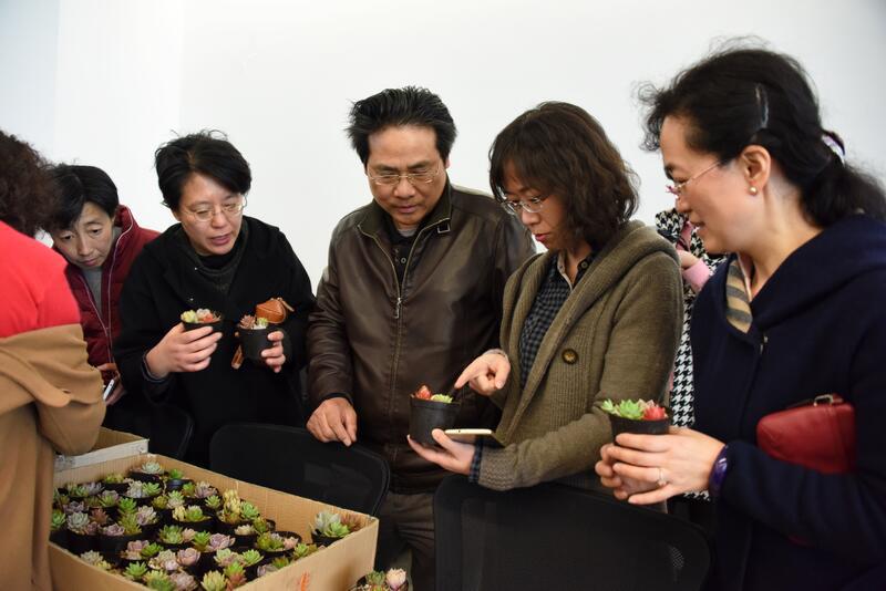 世界杯投注平台