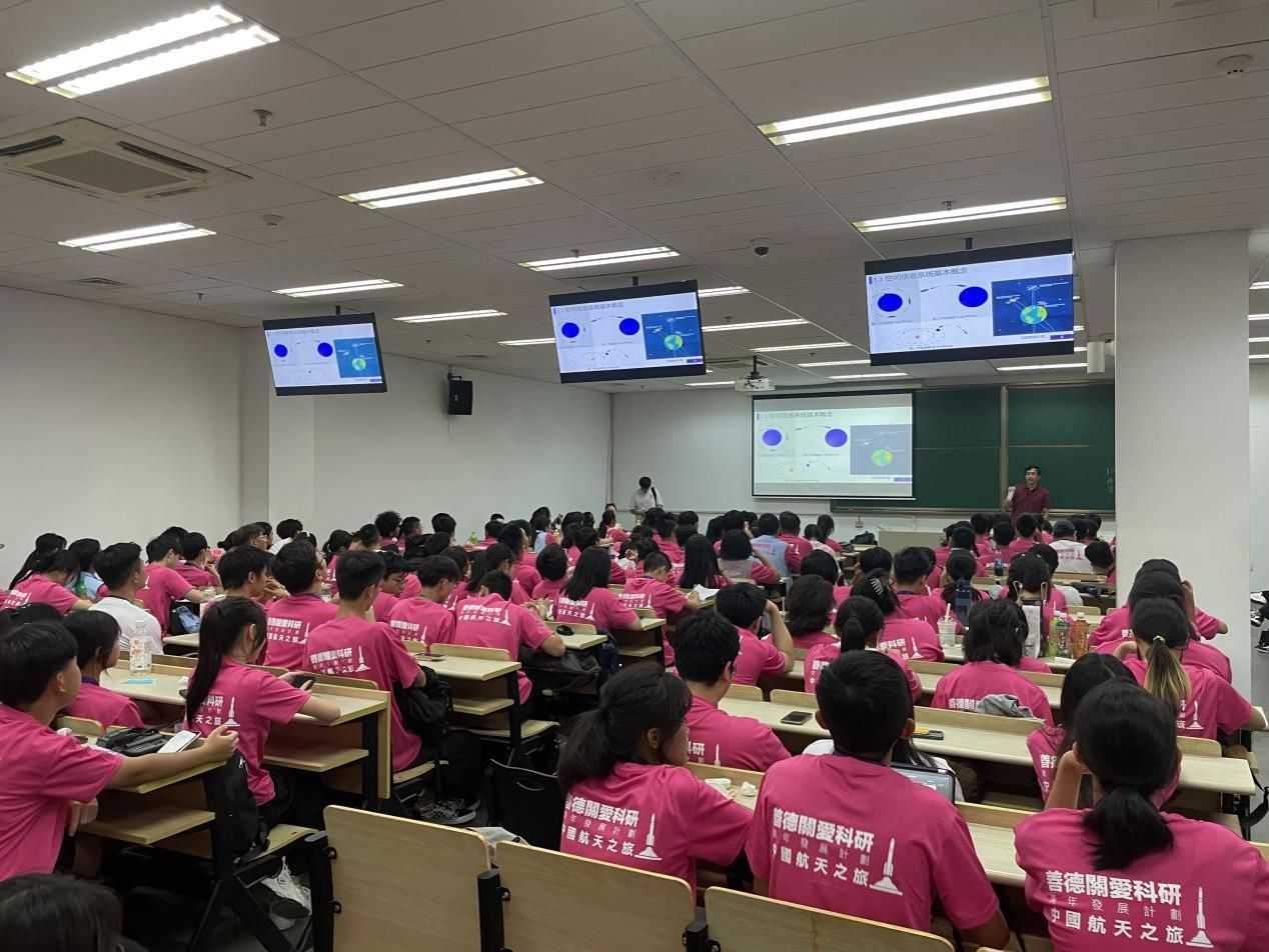 世界杯投注平台