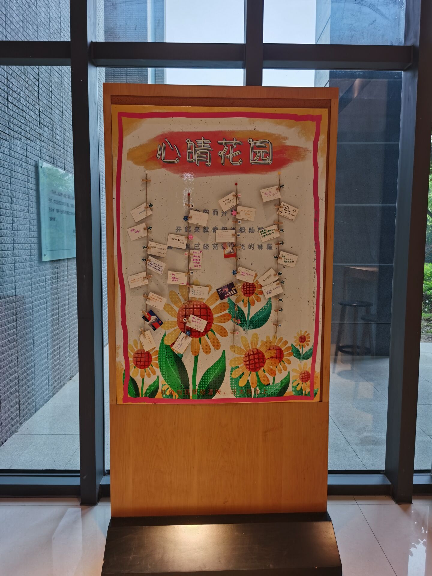 世界杯投注平台