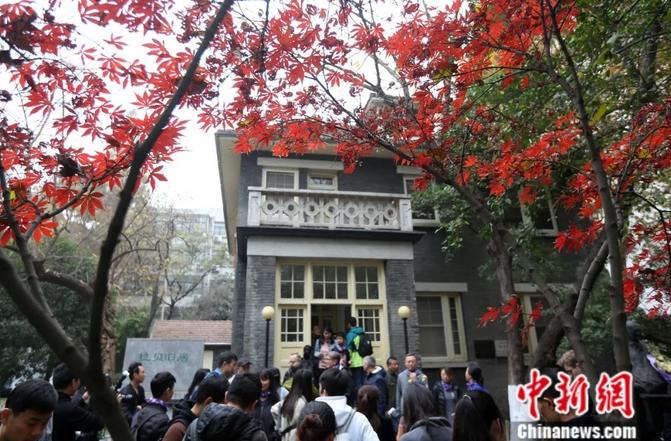 世界杯投注平台